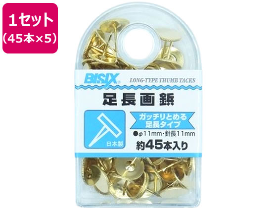 ミツヤ 足長画鋲 45本×5 BX1-NL