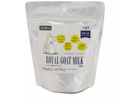 ペットプロ ロイヤルゴートミルク 150g ペットプロ ロイヤルゴートミルク 150g