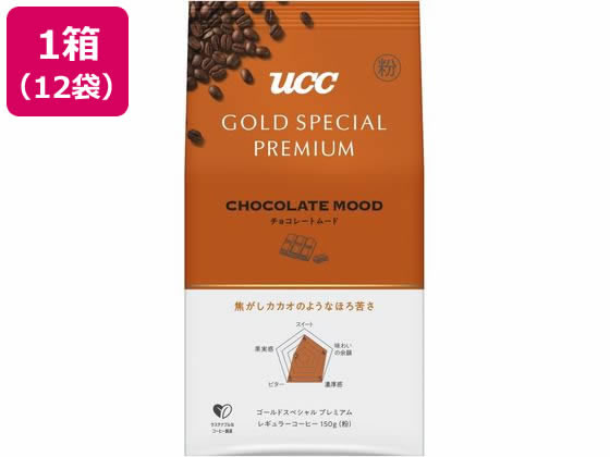 UCC ゴールドスペシャル プレミアム チョコレートムード 150g 12袋 UCC ゴールドスペシャル プレミアム チョコレートムード 150g 12袋