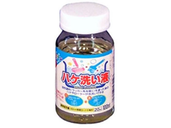 アサヒペン ハケ洗い液 100ml