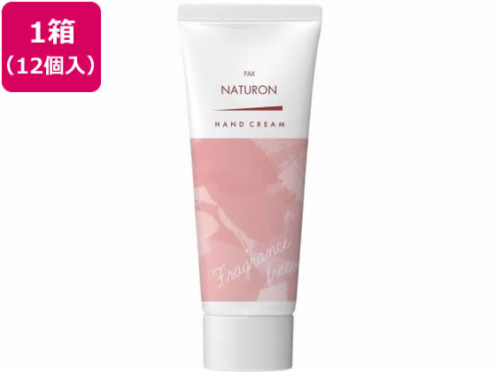 太陽油脂 パックスナチュロン ハンドクリーム無香料 70g 12個 太陽油脂 パックスナチュロン ハンドクリーム無香料 70g 12個
