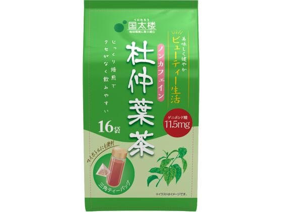 国太楼 杜仲葉茶三角ティーバッグ16P 55089 国太楼 杜仲葉茶三角ティーバッグ16P 55089