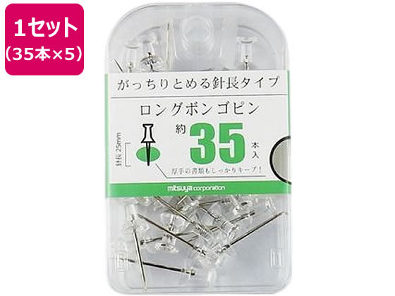 ミツヤ ロングボンゴピン 透明 35本×5 BX2-PBLTM