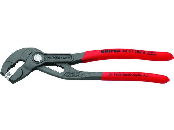 KNIPEX スプリングホースクリッププライヤー 8551-180A KNIPEX スプリングホースクリッププライヤー 8551-180A