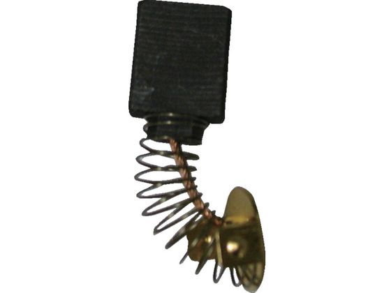 象印 α用カーボンブラシ(60kg~490kg用) YAS-K06097