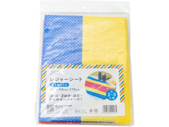 アサヒ興洋 レジャーシート 1畳用