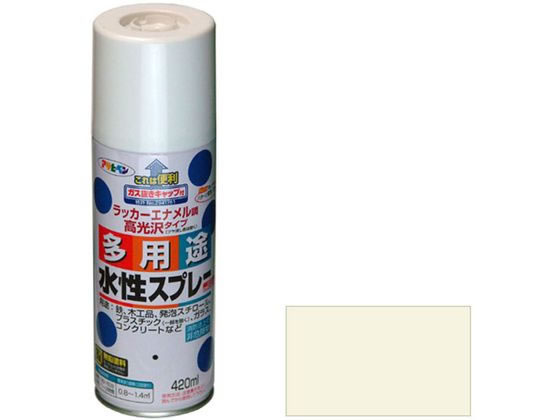 アサヒペン 水性多用途スプレー 420ml アイボリー