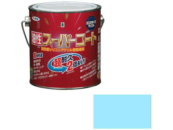 アサヒペン 油性スーパーコート 0.7L 水色