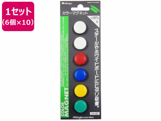 ミツヤ カラーマグネット 20mm 混色アソート 6個×10 CMKA-20P
