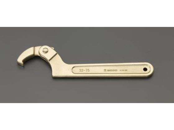 エスコ 自在フックレンチ ノンスパーキング 50-120mm EA643BL-23 エスコ 自在フックレンチ ノンスパーキング 50-120mm EA643BL-23