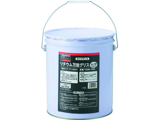 TRUSCO モリブデン入リチウム万能グリス #2 16kg CGM-160