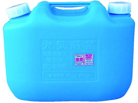 コダマ 灯油缶KT002 青 KT-002-BLUE
