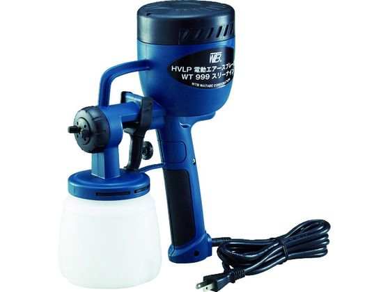 WTB 電動エアースプレーガン WT999-20