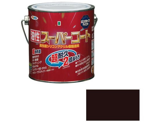 アサヒペン 油性スーパーコート 0.7L 新茶