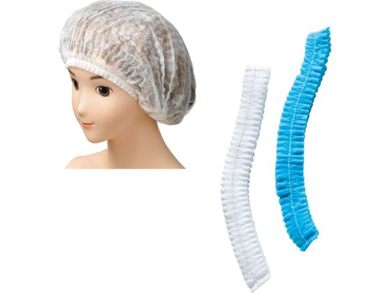 ダスキャップ ホワイト (100枚) NS