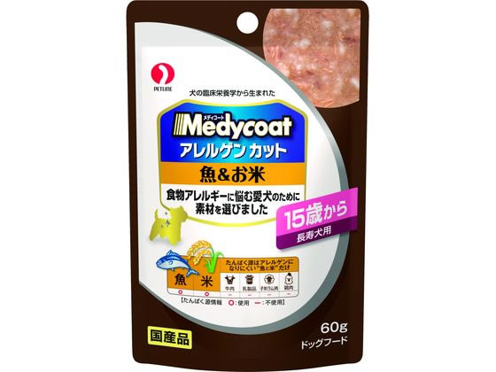 ペットライン アレルゲンカットパウチ 魚とお米 15歳から 60g ACP-5 ペットライン アレルゲンカットパウチ 魚とお米 15歳から 60g ACP-5
