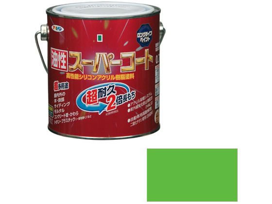 アサヒペン 油性スーパーコート 0.7L 若草色