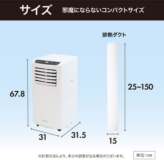 ココミン COCOMIN HC-100ST ヘッドクーラー 追加オプション品付属 Amazon | COCOMIN 循環液式 冷却枕シート 日本製 ヘッドクーラー