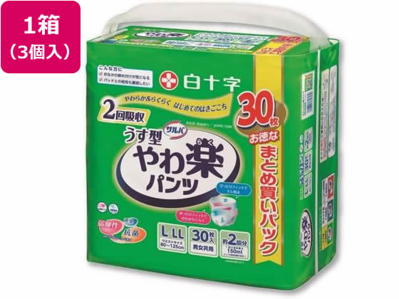 白十字 サルバ やわ楽パンツLーLL 30枚 3個