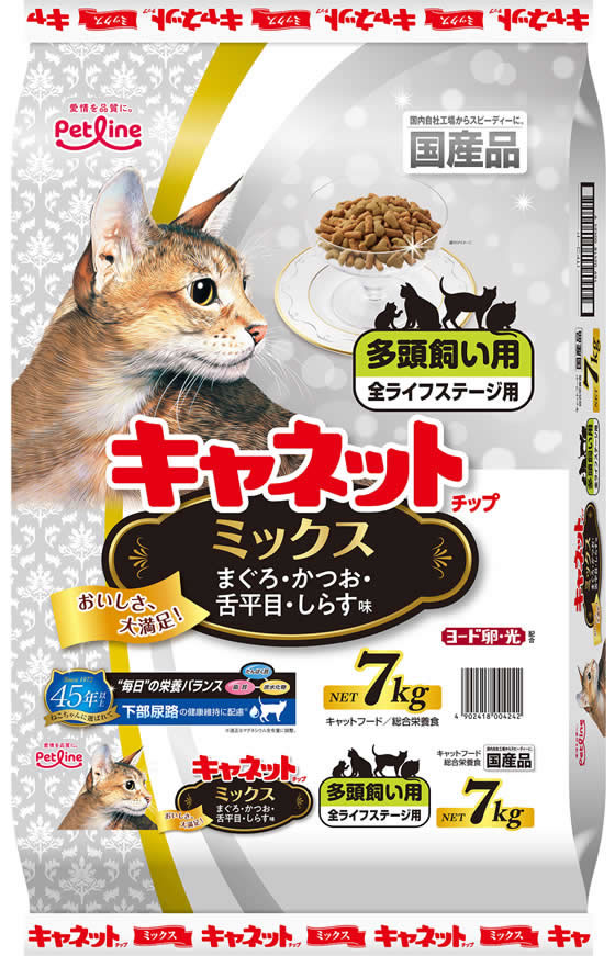 ペットライン キャネットチップ 多頭飼い用 ミックス 7kg C-1が