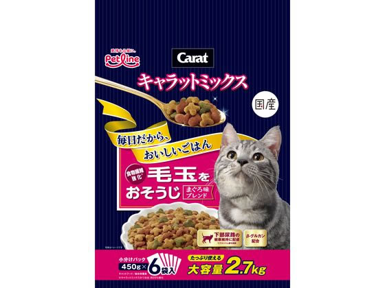 ペットライン キャラットミックス 毛玉をおそうじ 2.7kg CM-5 ペットライン キャラットミックス 毛玉をおそうじ 2.7kg CM-5