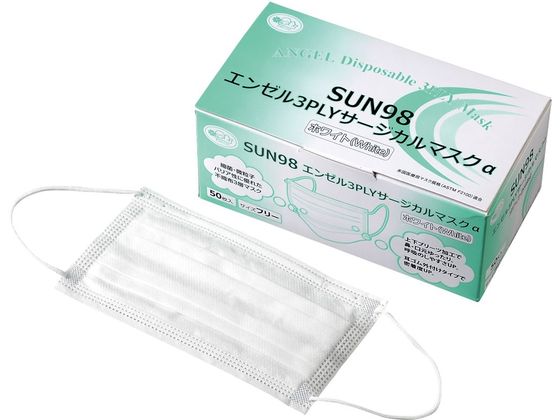 SUN98 エンゼル 3PLY サージカルマスクα (50枚入) SUN98 エンゼル 3PLY サージカルマスクα (50枚入)