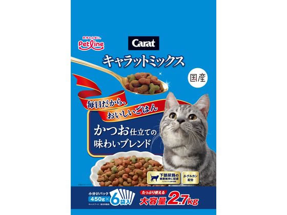 ペットライン キャラットミックス かつお仕立ての味わいブレンド 2.7kg