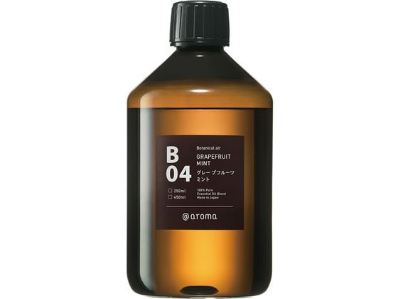 ＠aroma ボタニカルエアー B04 グレープフルーツミント 450ml