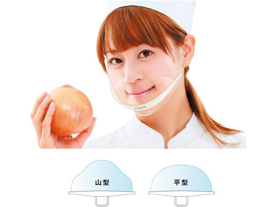 クリスターマスク 平型 (10枚入)