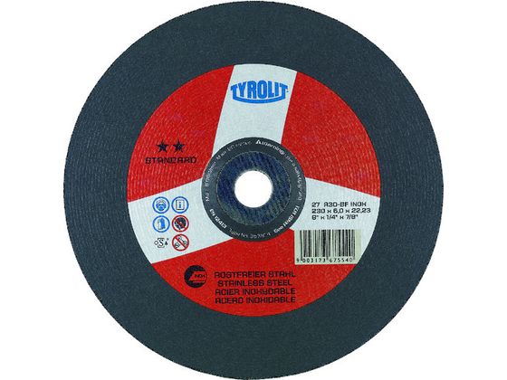 TYROLIT オフセット砥石 スタンダードタイプ 125mm #30 367548 TYROLIT オフセット砥石 スタンダードタイプ 125mm #30 367548