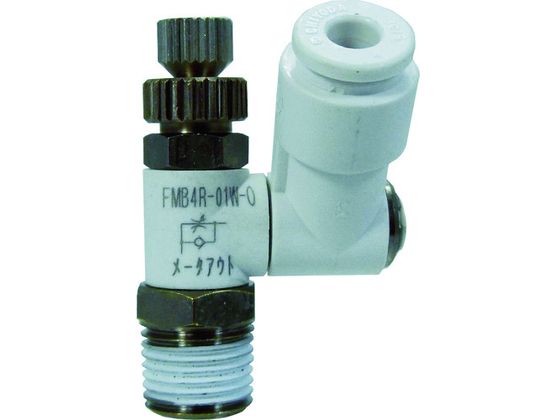 チヨダ ファイブミニスピードコントローラβ 白 メーターアウト4mm・R1/8 FMB4R-01W-O チヨダ ファイブミニスピードコントローラβ 白 メーターアウト4mm・R1/8 FMB4R-01W-O