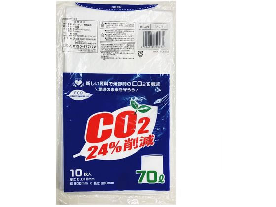 日本技研工業 リビプラC 半透明 70L 10枚入 LP-C71
