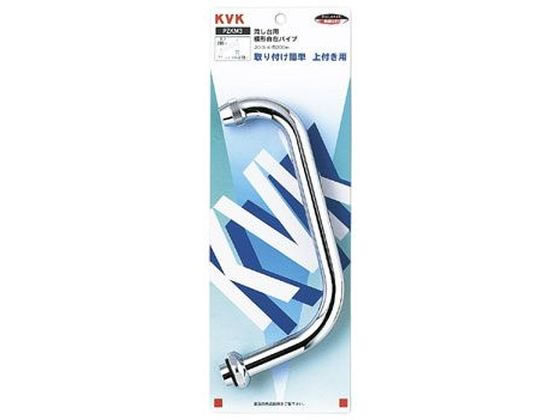 KVK 䎩݃pCv20 3 4 200 PZKM3