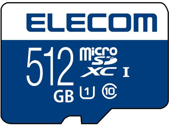 エレコム MicroSDXCカード 512GB データ復旧 MF-MS512GU11R