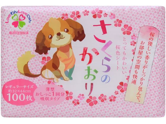 サノテック さくらのかおりペットシーツ レギュラー 100枚