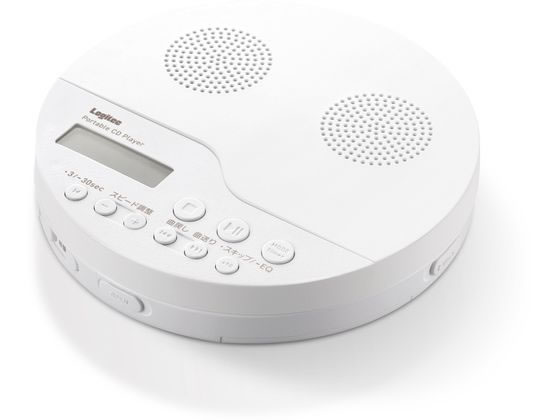 エレコム CDプレーヤー 有線 スピーカー機能付 ホワイト LCP-PAPS02WH エレコム CDプレーヤー 有線 スピーカー機能付 ホワイト LCP-PAPS02WH