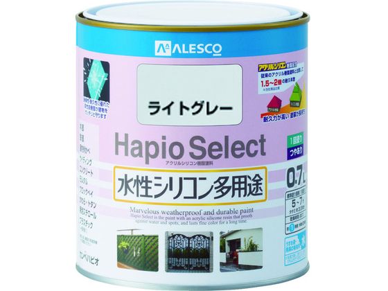 KANSAI ハピオセレクト 0.7L ライトグレー #00017650651007