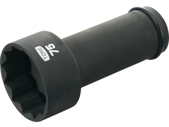 TONE アンカーボルト用ソケット(12角)75mm 8AD-75L200 TONE アンカーボルト用ソケット(12角)75mm 8AD-75L200