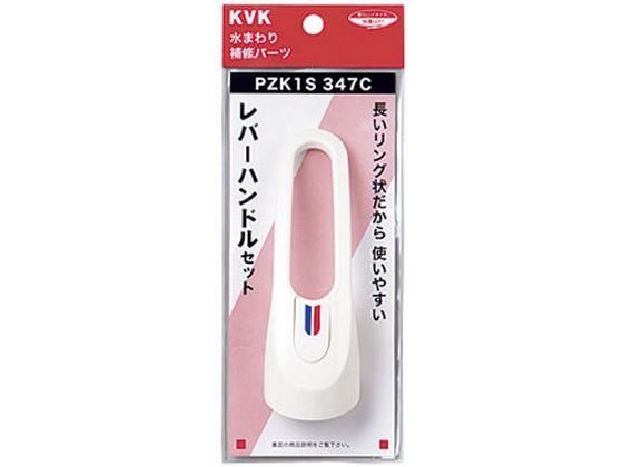 KVK o[nhZbg PZK1S347C