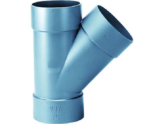 クボタケミックス VU継手 45°Yチーズ 75 VU45Y75 クボタケミックス VU継手 45°Yチーズ 75 VU45Y75