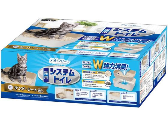 ペットプロ デオフリー 猫用システムトイレセット ペットプロ デオフリー 猫用システムトイレセット
