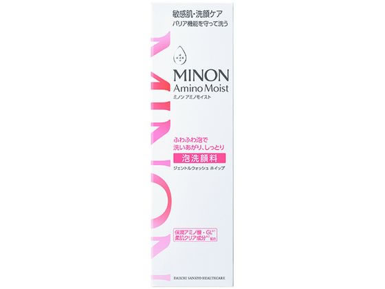 O ~m A~mCXg WFgEHbV zCbv { 150mL