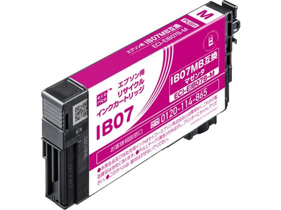 エコリカ リサイクルインク マゼンタ ECI-EIB07B-M