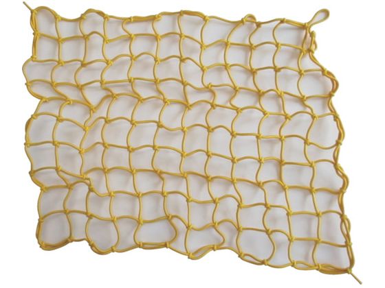 ユタカメイク 多目的カラーゴムネット イエロー 約50cm×約60cm CGN-564