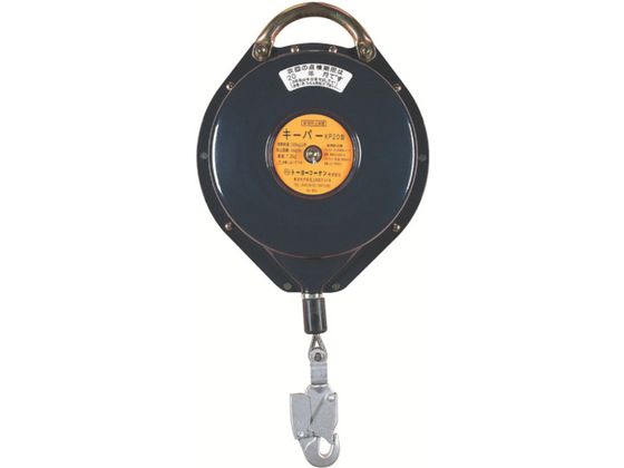 TKK キーパー KP-20 (30~100kg／Φ4×20m) KP-20