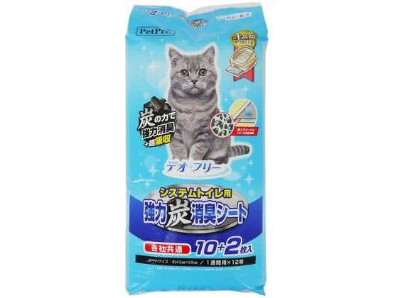 ペットプロ デオフリー システムトイレ用強力炭消臭シート 10+2枚入 ペットプロ デオフリー システムトイレ用強力炭消臭シート 10+2枚入