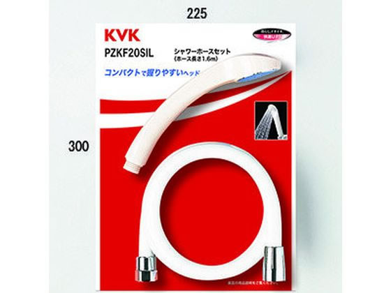 KVK シャワー セット PZKF20SIL KVK シャワー セット PZKF20SIL