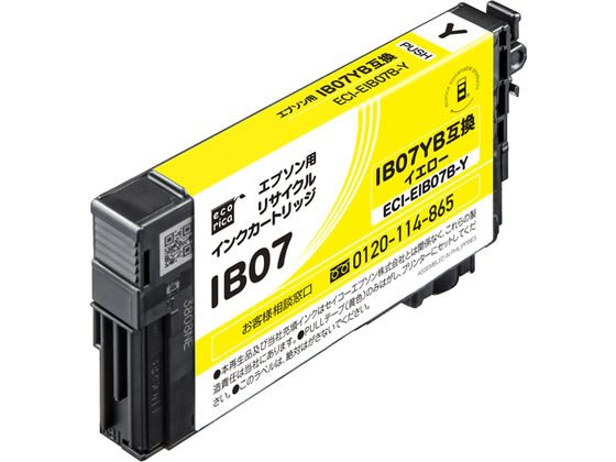 エコリカ リサイクルインク イエロー ECI-EIB07B-Y