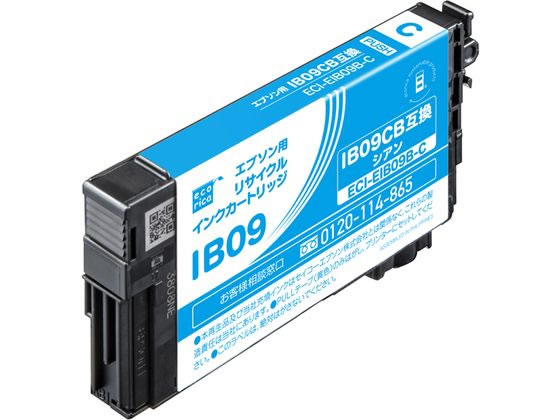 エコリカ リサイクルインク シアン ECI-EIB09B-C