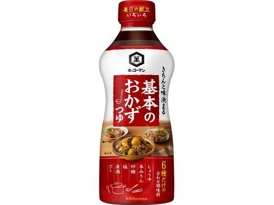 キッコーマン 基本のおかずつゆ 500mL キッコーマン 基本のおかずつゆ 500mL